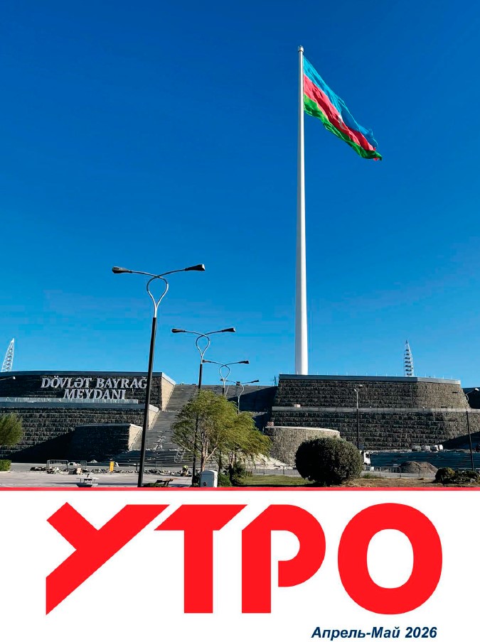 PDF Image