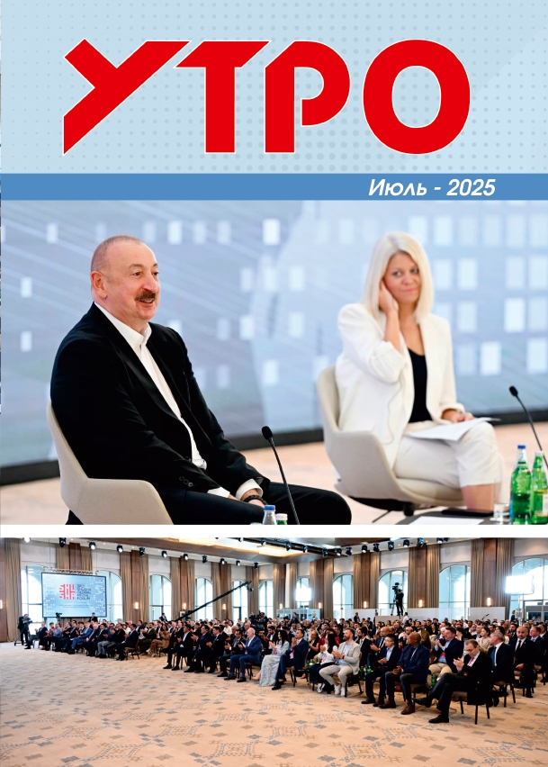 PDF Image