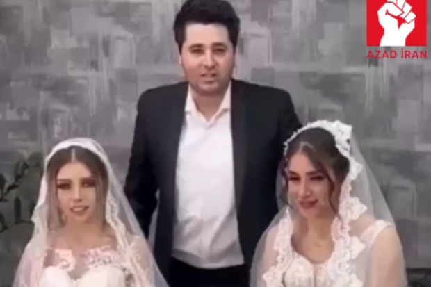 В Иране мужчина женился на двух девушках - ВИДЕО
