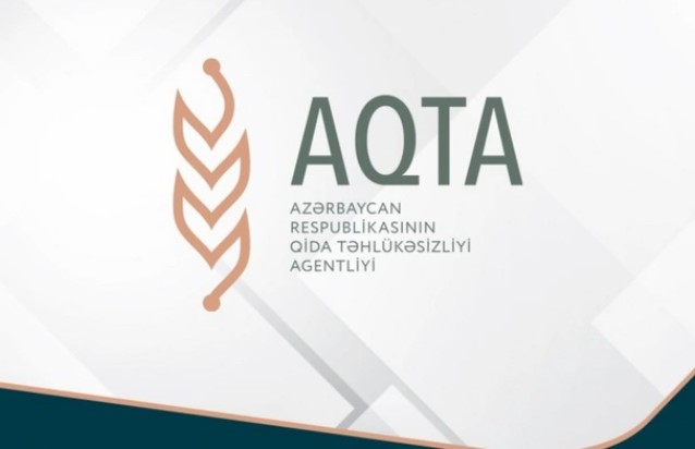 Запрет на ввоз продукции в Азербайджан установлен для 13 компаний в прошлом году
 