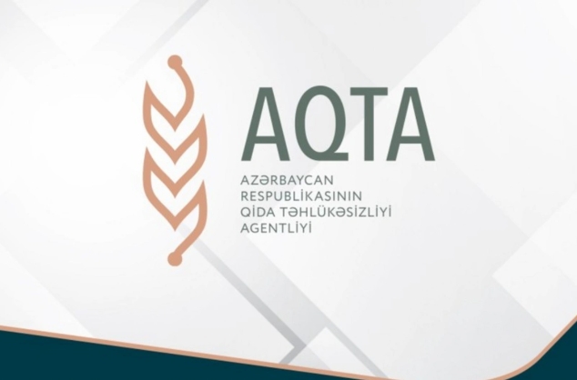 Азербайджан ограничил ввоз животноводческой продукции из Китая, Болгарии и Венгрии
 