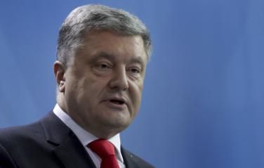 Порошенко заявил о частичном окружении Красноармейска силами РФ
 