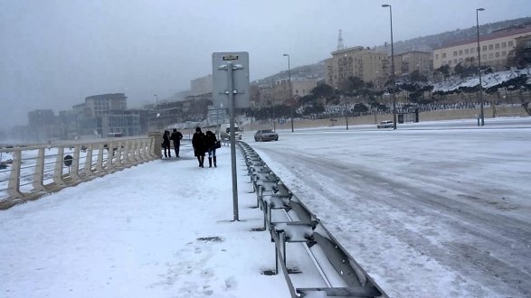 В Азербайджане нестабильная погода продержится 4 дня 
 