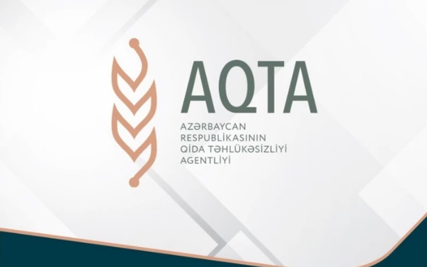 Азербайджан снял ограничения на импорт продукции турецкой компании
 