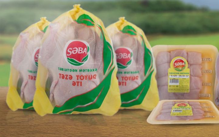 Известная бройлерная компания оказалась в огромных долгах и сменила руководство
 