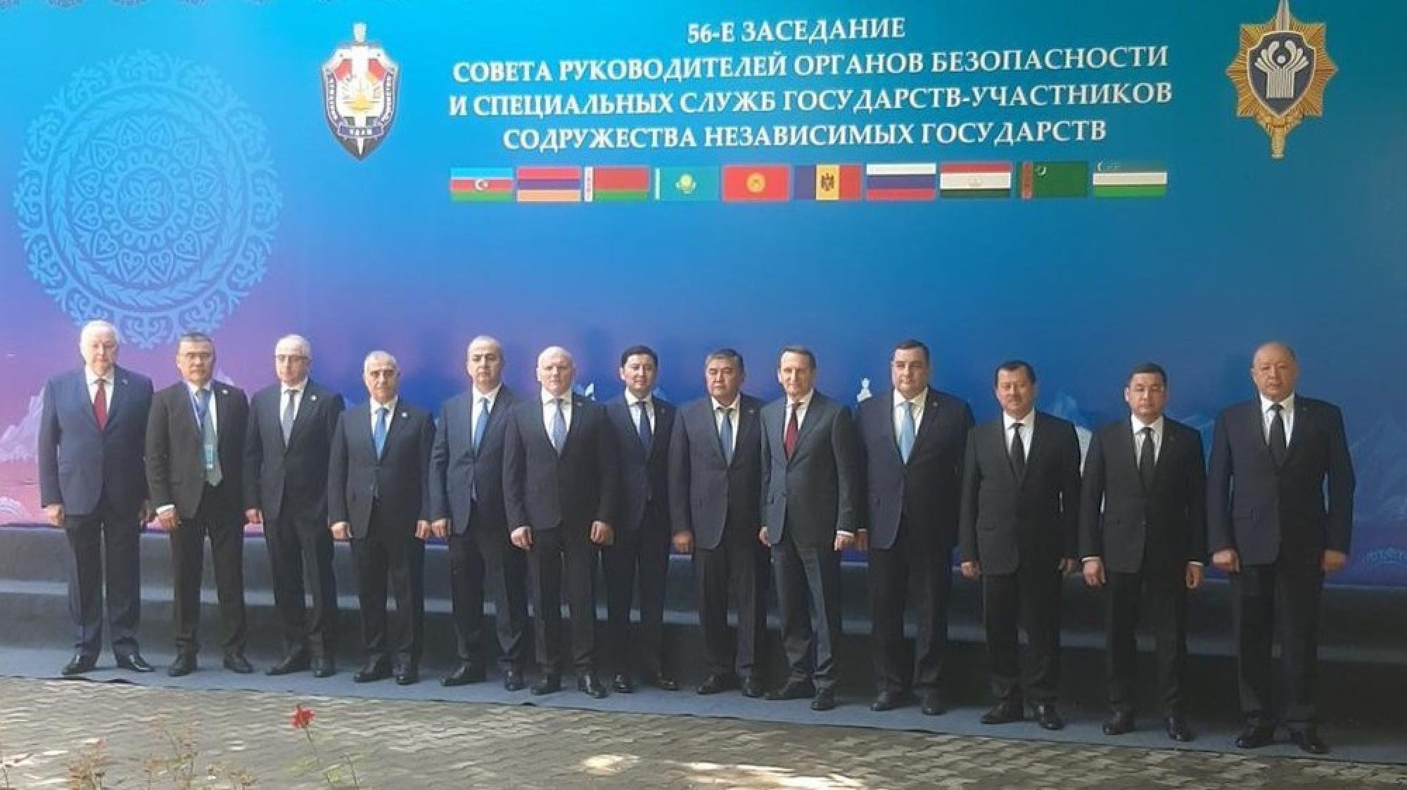Состоялось очередное заседание органов безопасности стран СНГ
 