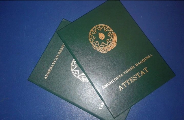 Плата за аттестат взиматься не может - ОФИЦИАЛЬНО
 