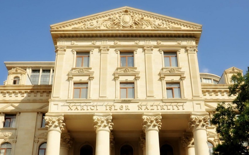 Азербайджан вновь избран членом Межправительственного комитета ЮНЕСКО 
 