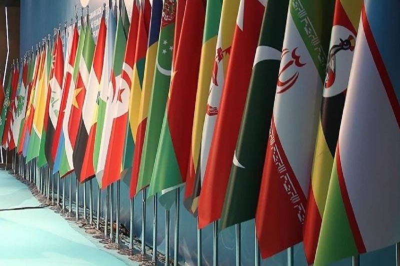 В Турции проходит заседание ОИС
 
