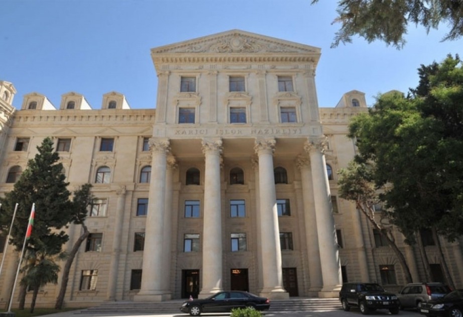 В структуру МИД Азербайджана внесены изменения
 