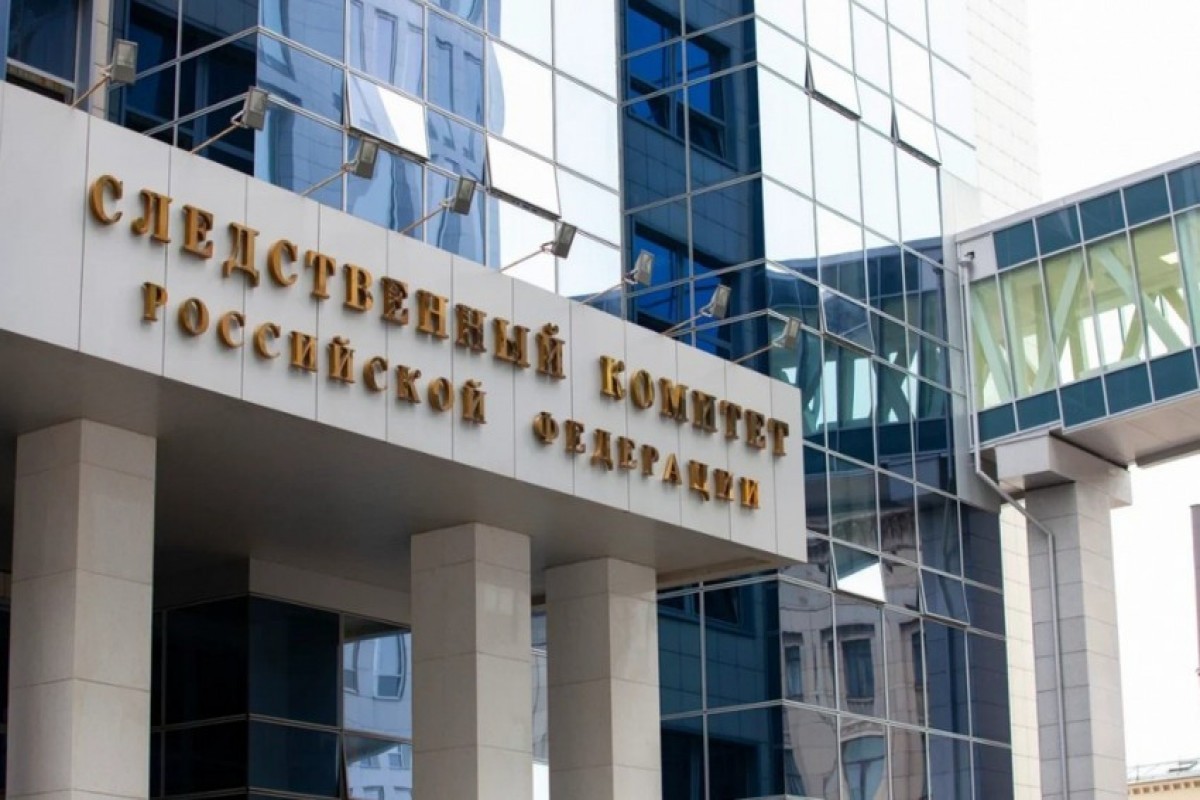В РФ проводится расследование в отношении сотрудников правоохранительных органов, применивших насилие против азербайджанцев в Екатеринбурге
 