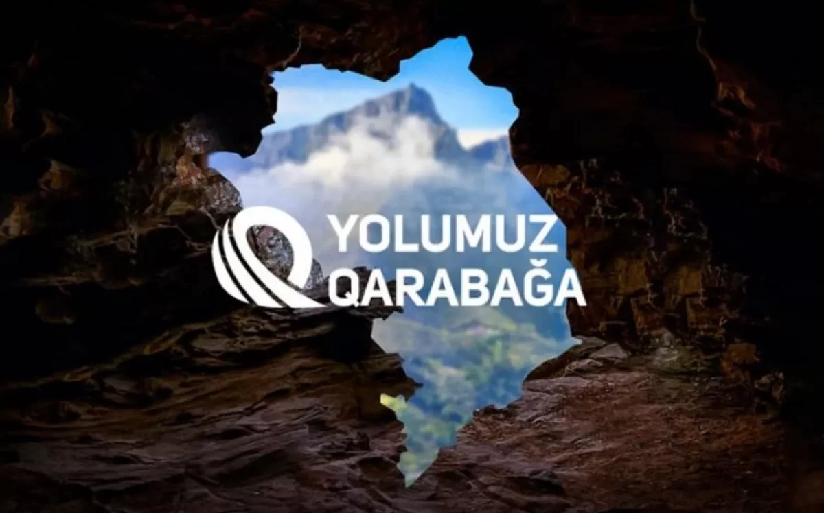Выдача разрешений на портале «Yolumuz Qarabağa» временно ограничена
 