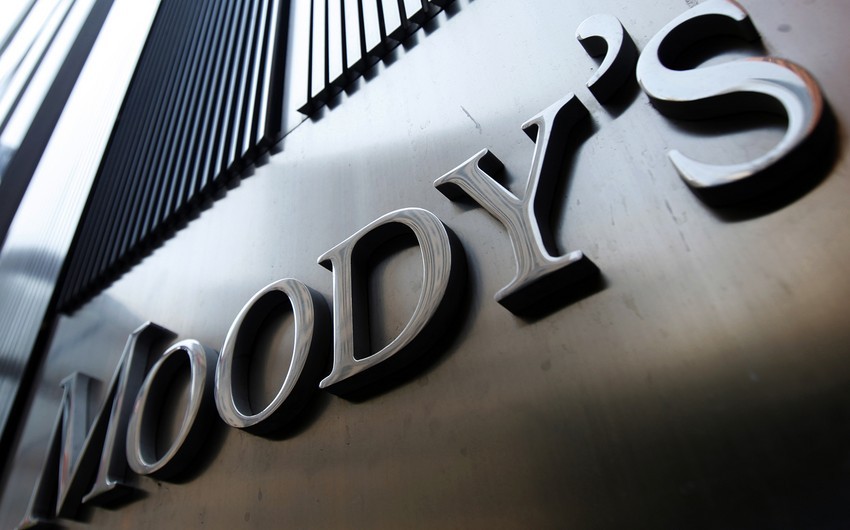 Moody’s: Инвестиционный рейтинг Азербайджана может быть повышен
 