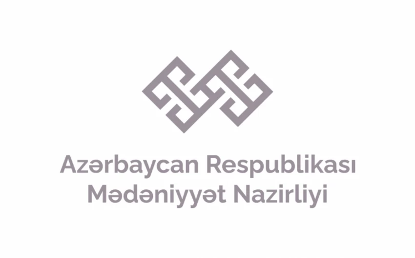 Минкультуры: Азербайджан не выдвигал инициативу по продвижению сотрудничества с РФ  
 