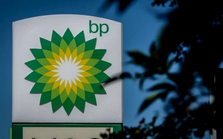 Миллиардные проекты bp в Азербайджане
 