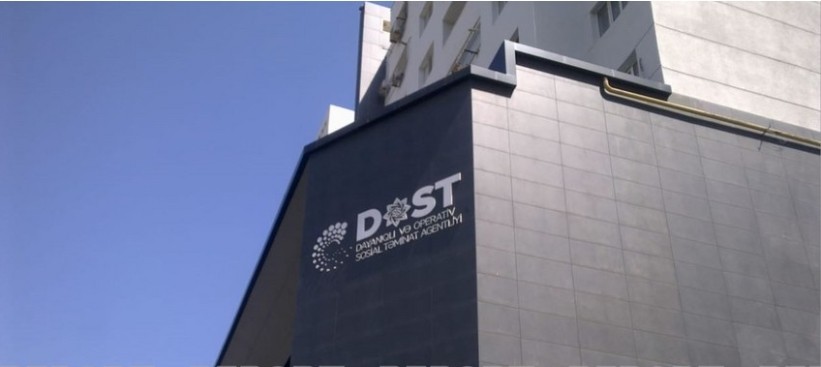 Прибыль Агентства DOST сократилась более чем в 2 раза
 