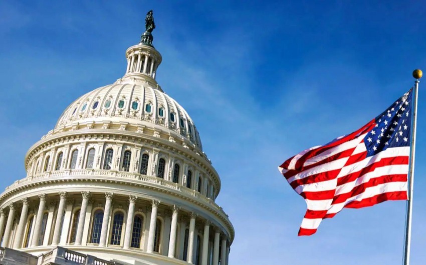Сенат США поддержал сокращение бюджета на $9 млрд
 