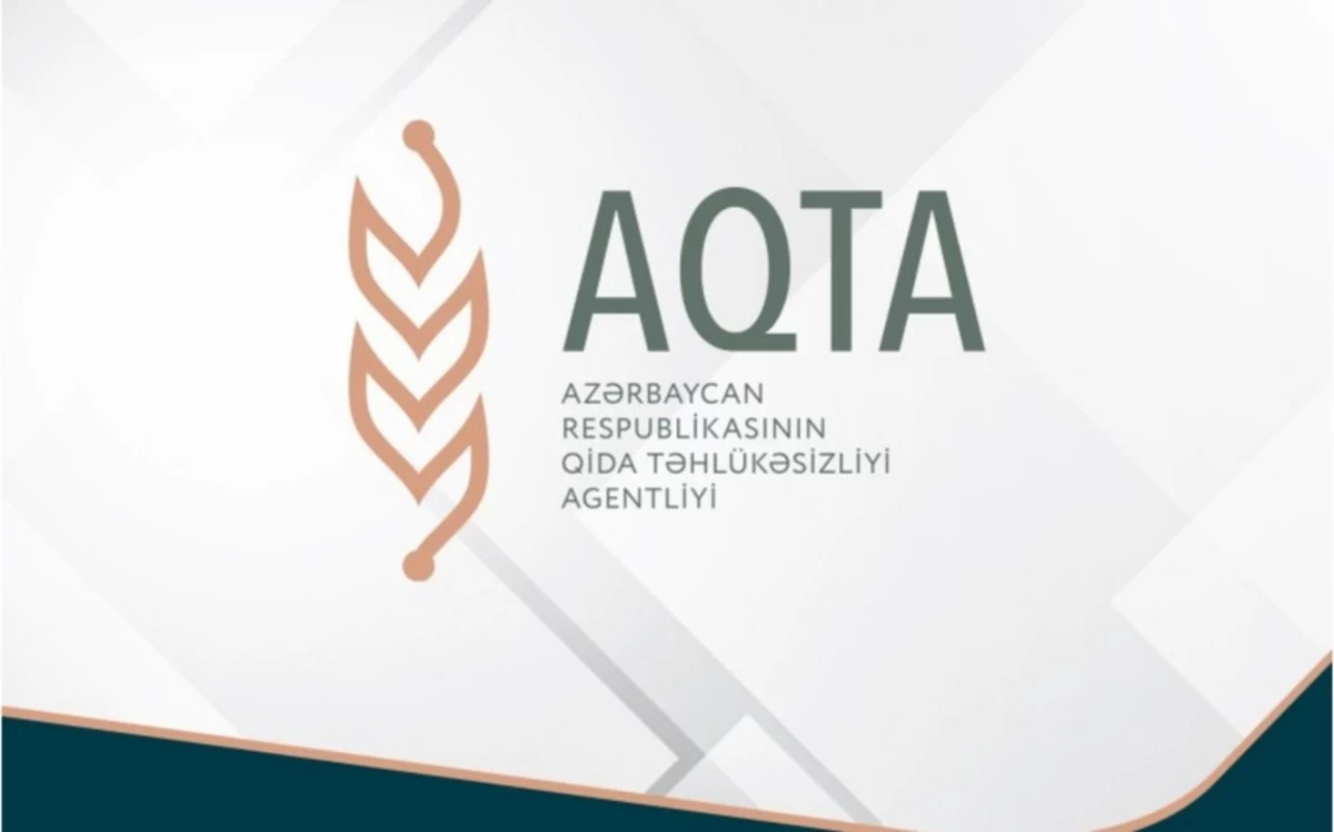 АПБА сняло ограничение на деятельность российской производственной компании
 