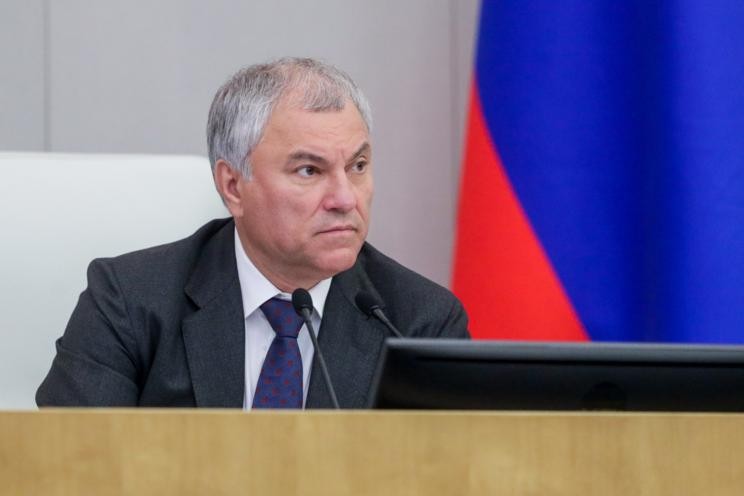 В России создали систему противодействия нелегальной миграции
 