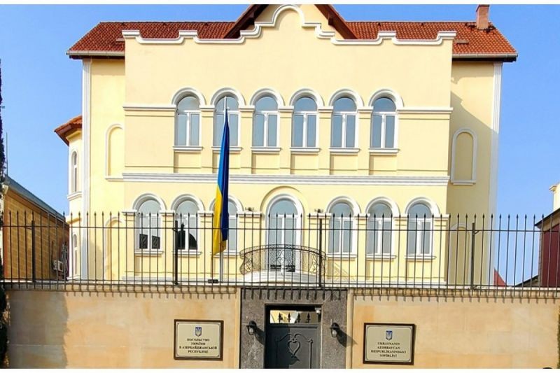 Посольство Украины поблагодарило Азербайджан 
 