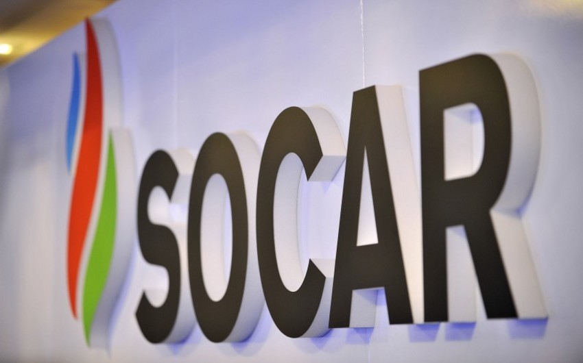 SOCAR создаст новые юридические лица
 