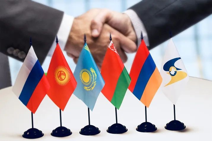 Пакистан нацелен присоединиться к ЕАЭС
 
