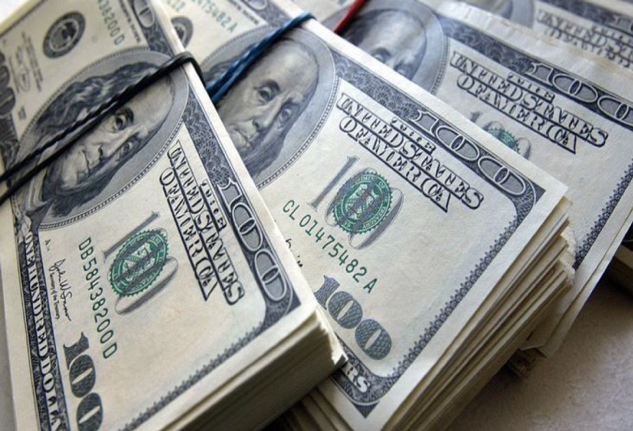 Стратегические валютные резервы Азербайджана приблизились к 78 млрд долларов
 