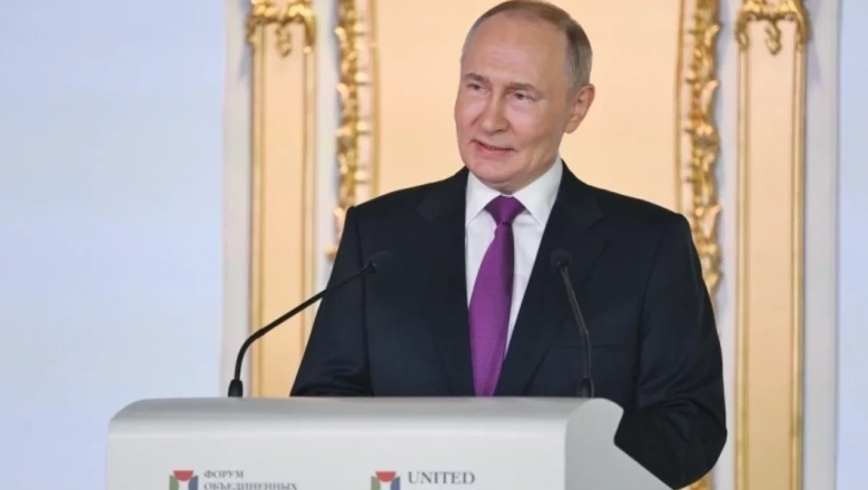 Путин обратился к участникам конференции «Алтай - прародина тюрков»