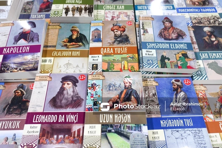 Международная книжная выставка - знаковое событие для культуры Азербайджана