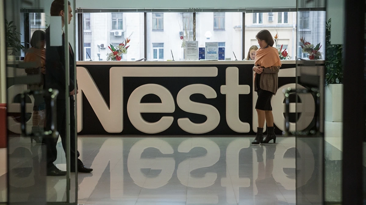 Nestle сократит 16 000 сотрудников к 2027 году в целях экономии
 