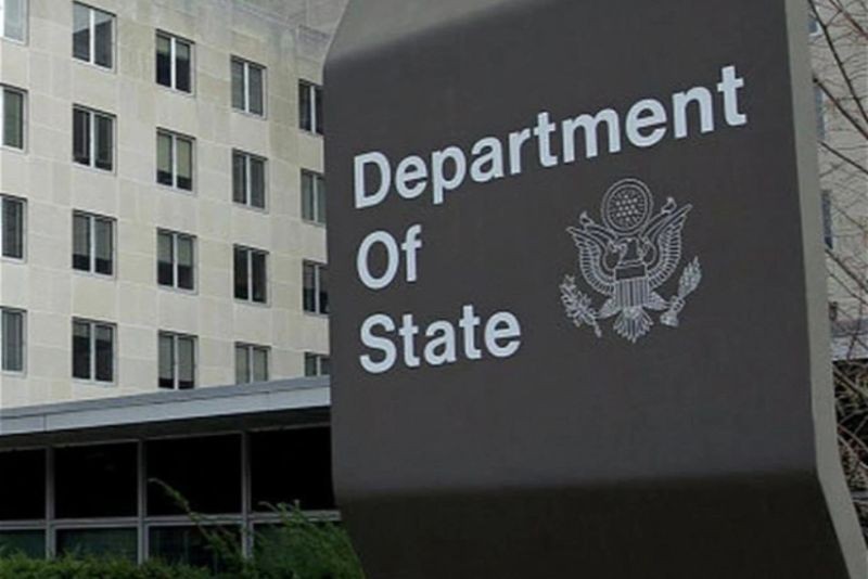 США заявили о возможном нарушении ХАМАС режима прекращения огня в Газе
 