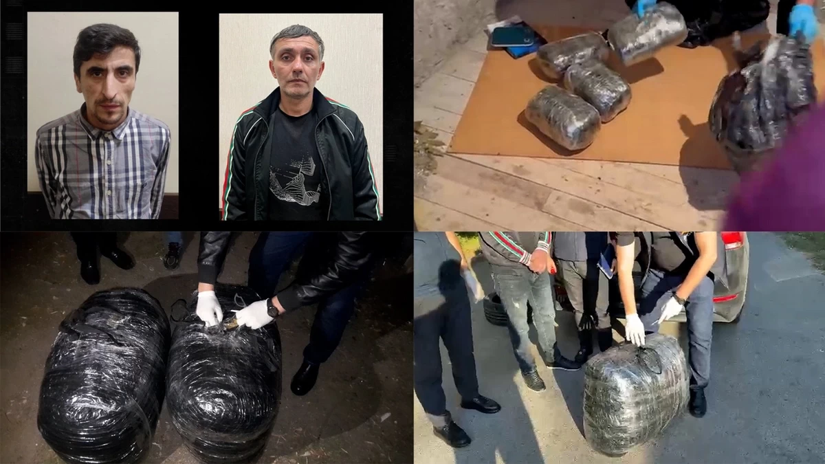 В Низаминском районе задержаны наркокурьеры