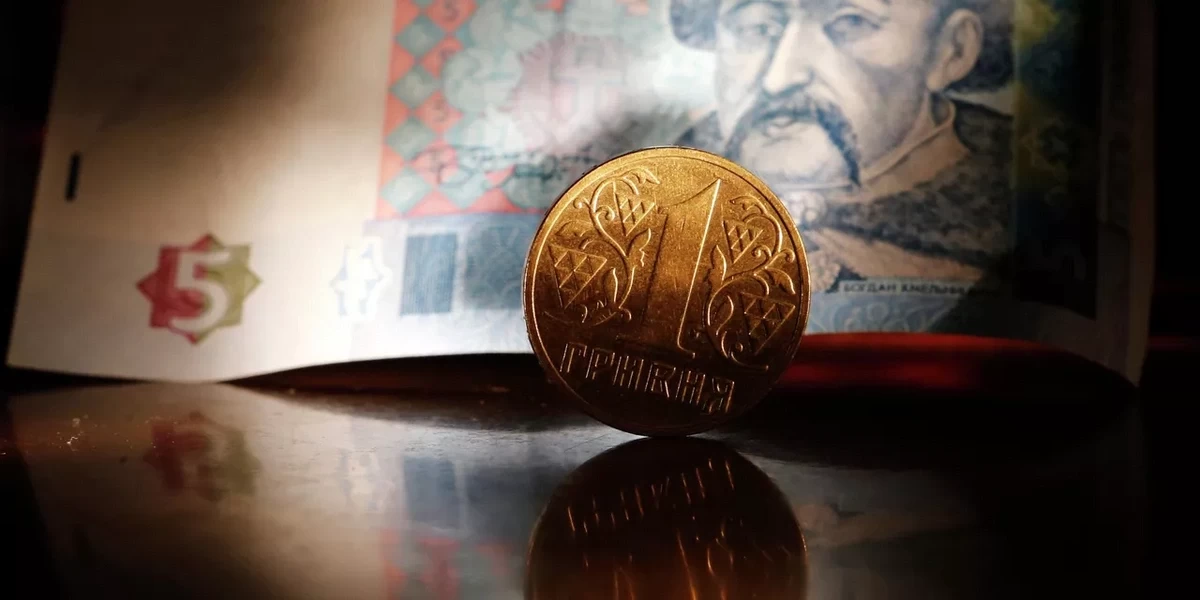 СМИ: Деньги в Украине могут закончиться к февралю 2026 года