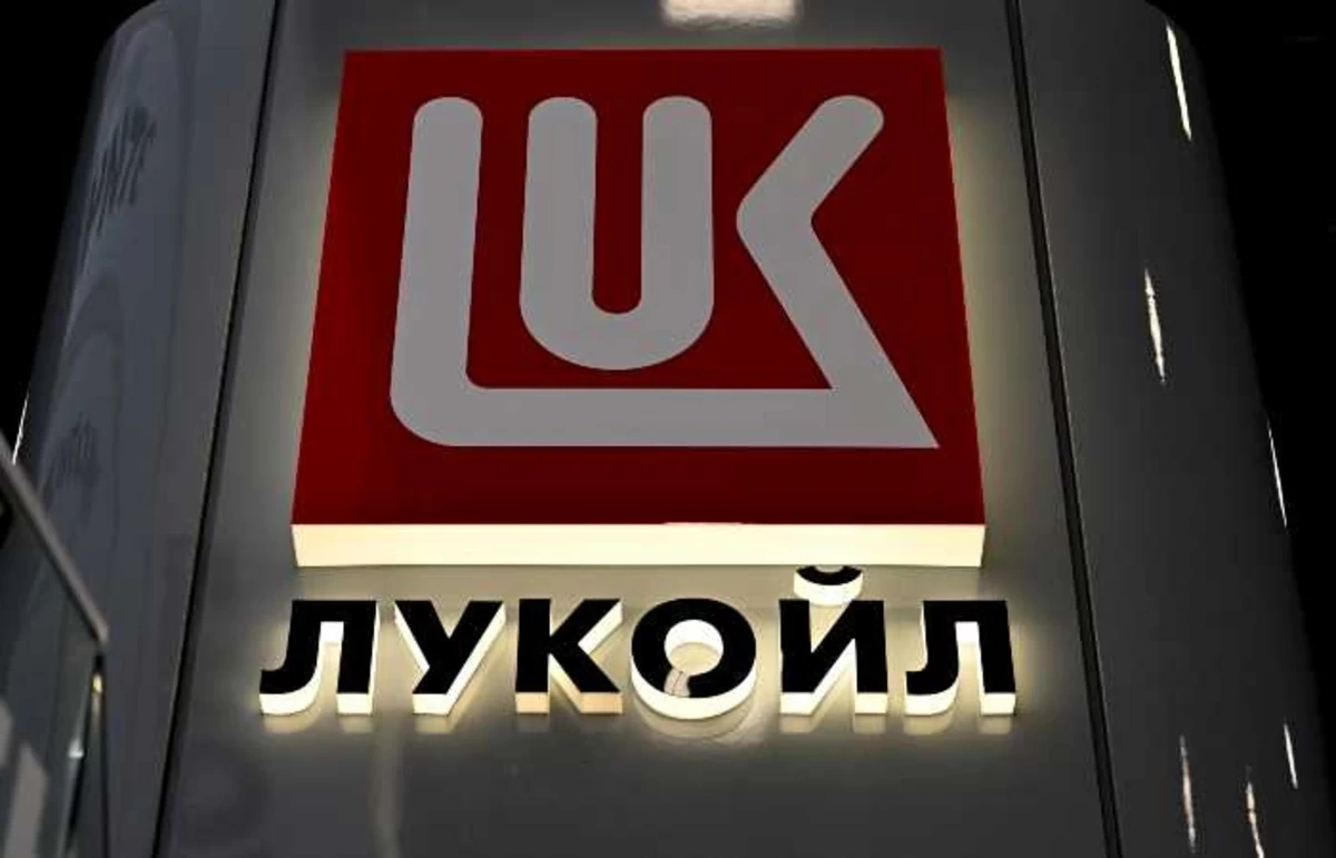 Покупатель активов "Лукойла" пообещал не возвращать их при снятии санкций
 