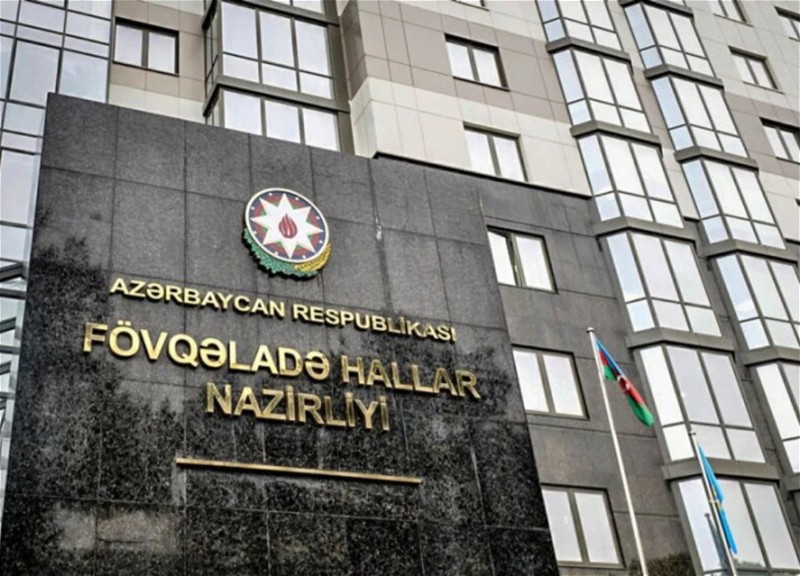 МЧС будет работать в усиленном режиме в праздничные дни
 