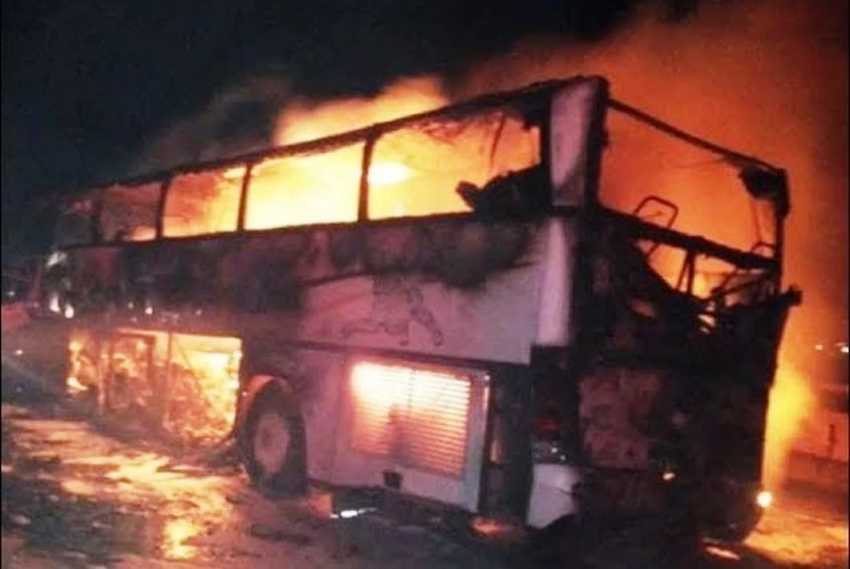 В Саудовской Аравии в ДТП погибли более 40 паломников из Индии
 