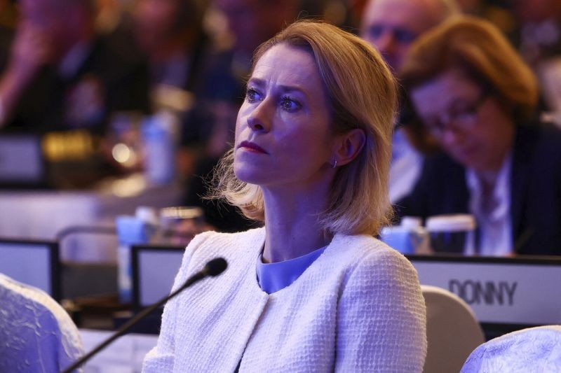 Каллас выступила с резким заявлением в адрес России
 