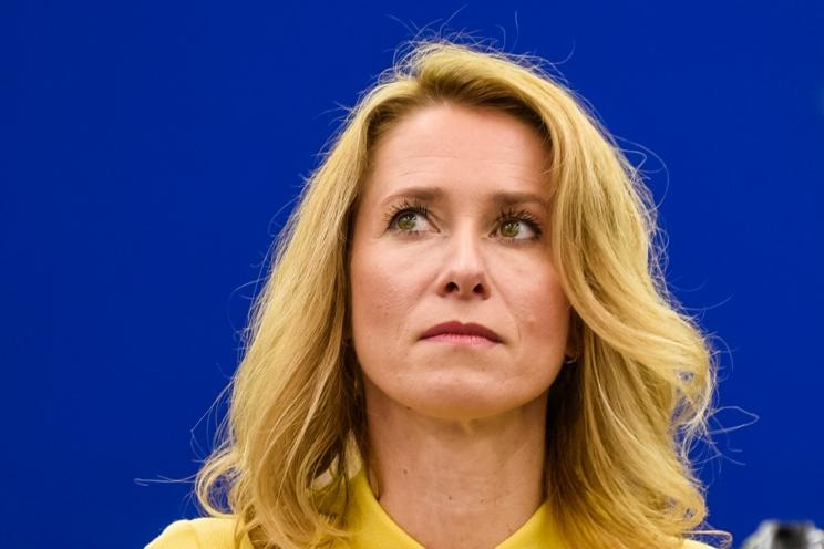 Главы МИД стран ЕС рассмотрят на встрече в Брюсселе мирный план США по Украине
 