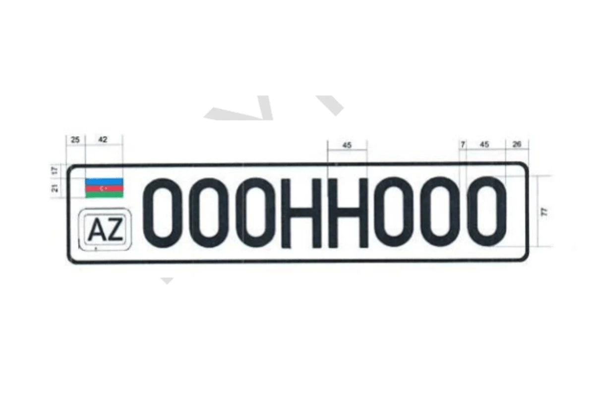 Ряд новых автомобильных номеров в Азербайджане будет содержать шесть цифр
 