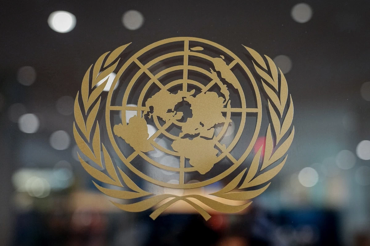 ООН начала поиски нового генсека
 