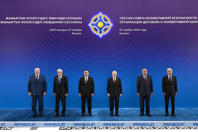 Президенты стран ОДКБ подписали документы по итогам саммита в Бишкеке
 