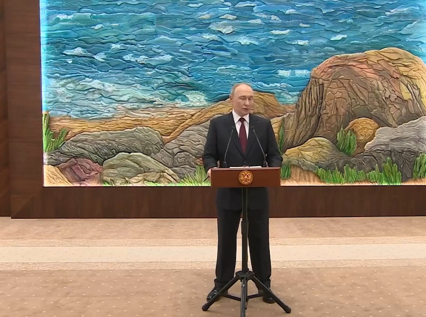 Путин: ОДКБ никому не угрожает, но должна быть готова к отражению любой агрессии