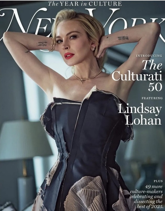 Линдси Лохан вошла в рейтинг самых влиятельных артистов
 