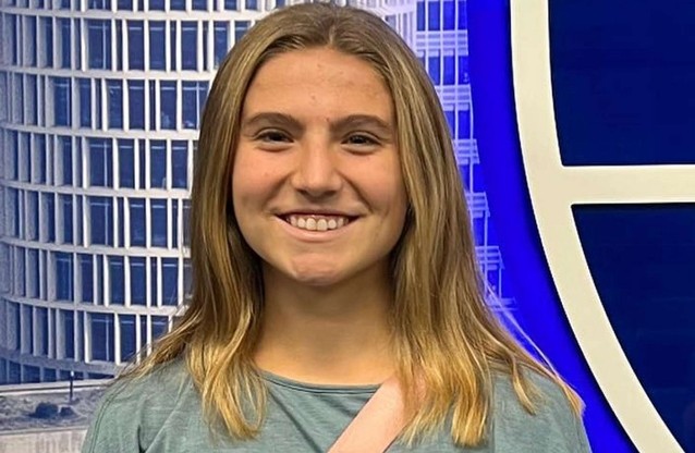 В США футболистка университетской команды найдена мёртвой
 