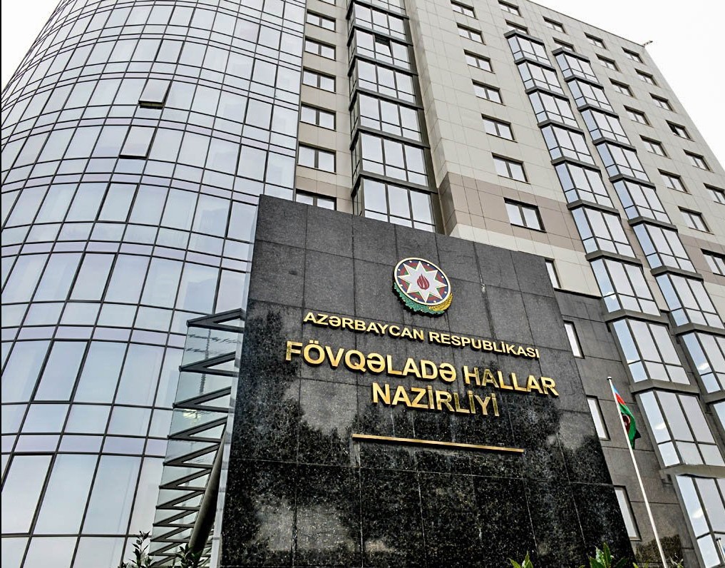 МЧС обратился к населению в связи с непогодой
 