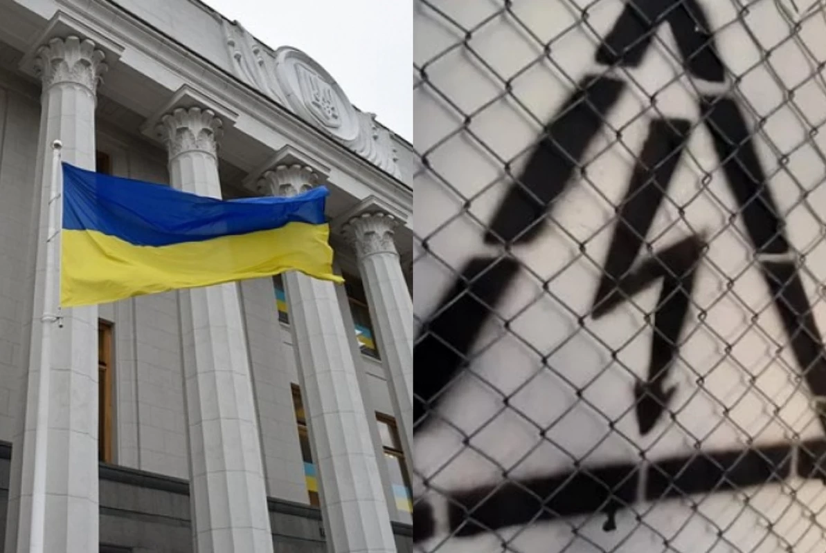 Верховная Рада Украины осталась без отопления и водоснабжения
 