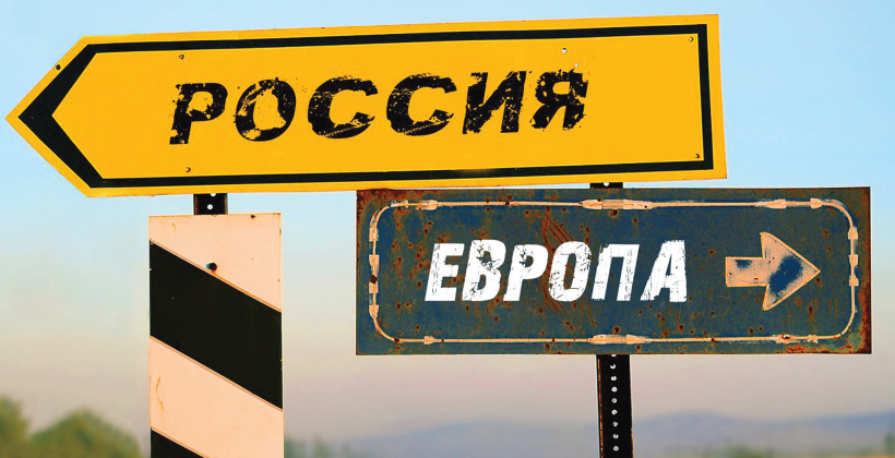 В Европе задумались о возобновлении диалога с Россией
 