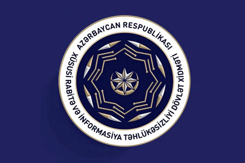 Госслужба предупреждает: мошенники распространяют фейковые ссылки на соцпомощь
 