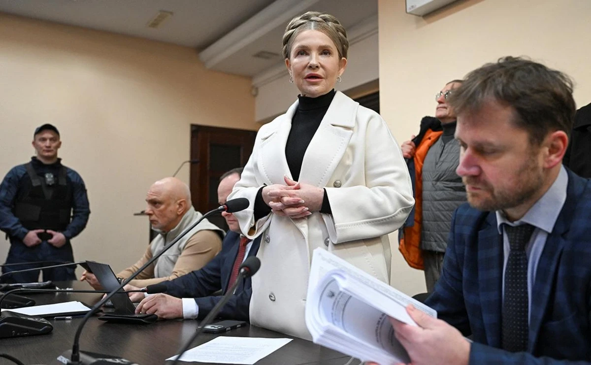 Юлии Тимошенко избрали залог в 33 млн гривен в качестве меры пресечения