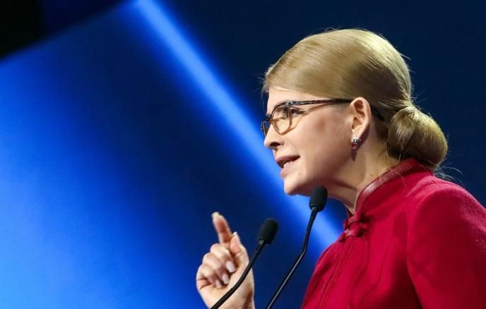 Юлия Тимошенко назвала депутата, давшего показания против неё по делу о взятках
 
